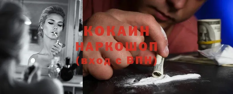 Виды наркоты Ковров A PVP  ГАШ  АМФ  Cocaine 